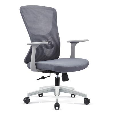 China Mid Back Staff Office Chair Computer Chair Mesh Spinning Chair for sale