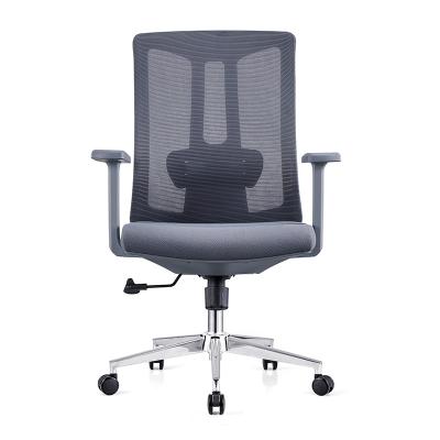 China Gray Back Frame Staff Office Mesh Chair Revolving Chair Lift with Chrome Base for sale