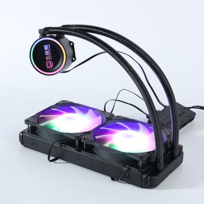 China 240RGB White Liquid Cooled Fan PC CPU Cooler Factory Price Cooler Head RGB Water Cooled Fans for sale