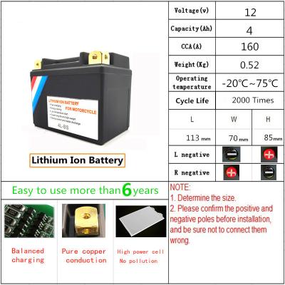 China Lithium Soems CCA 180, das Kunststoffkoffer der Batterie-12V 3Ah anstellt zu verkaufen