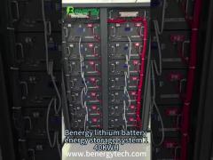 50KWH lithium battery pack for solar system