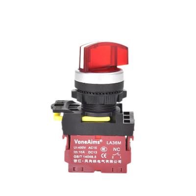 China Electric knob switch factory sale 10a round small plastic rotary knob for on/off switch for sale