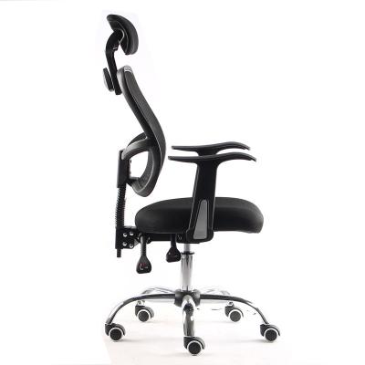 China OEM New Design Adjustable Blue Restaurant Modern Office Back Chair (Height) With Wheels for sale