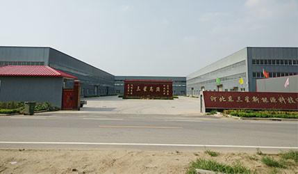 Verified China supplier - Hebei Dongsanxing New Energy Technology Co.,Ltd.