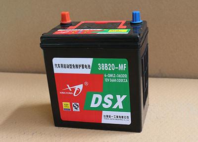 China automobile battery, automotive battery 38B20 for sale