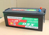 中国 automobile battery, automotive battery 145G51(150) 販売のため