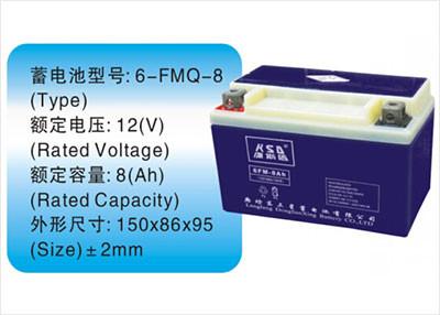 China motorcycle battery for sale