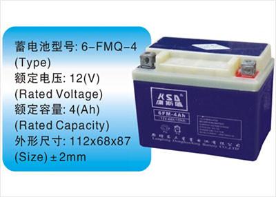 China motorcycle battery for sale