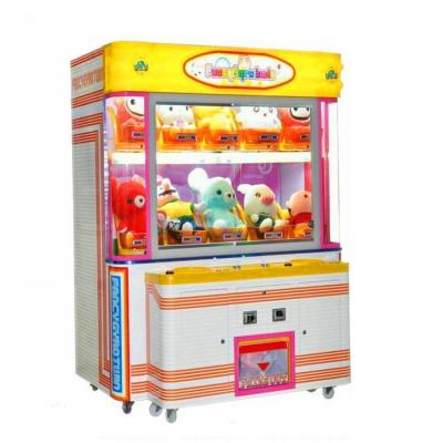 China Wooden Frame Crane Sports Rowing Toy Gift Coin Operated Game Machine Review For Sale for sale