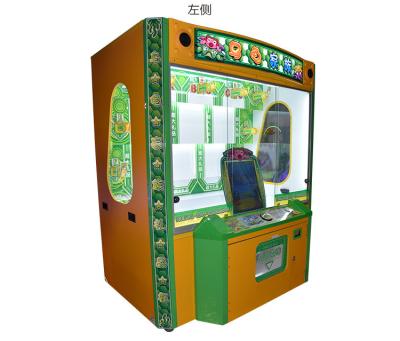 China Wooden Sight Tortoise Family Coin Operated Prize Vending Gift Game Machine for sale