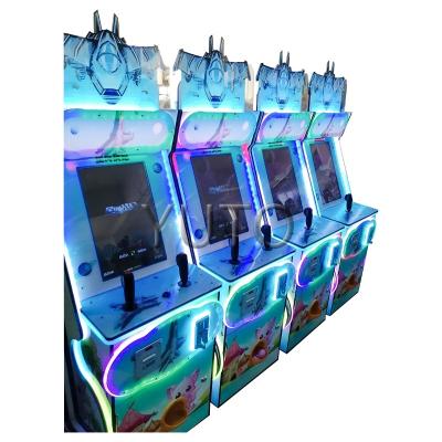 China Hit The Hammer Game Machine Star Wars Kids Coin Operated Video Game Machine For Sale|Indoor Kids Game Machine For Sale for sale