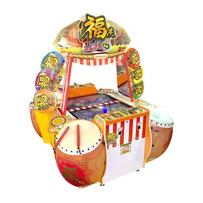 China Metal+Wood Wholesales Celebration With Drum Arcade Lottery Amusement Ticket Park Indoor Music Game Machine For Sale for sale