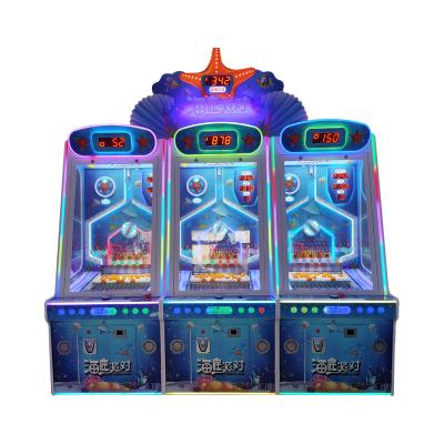 China Hot Selling Indoor Game Center Ocean Party Arcade Lottery Amusement Ticket Park Redemption Game Machine For Sale for sale