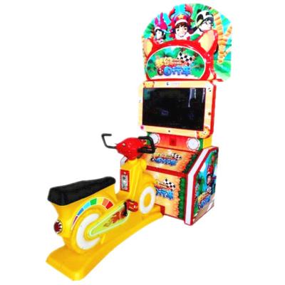 China Metal+Wood Indoor Amusement Arcade Dream Bicycle Sports Game Coin Operated Machines for Game Center for Sale for sale