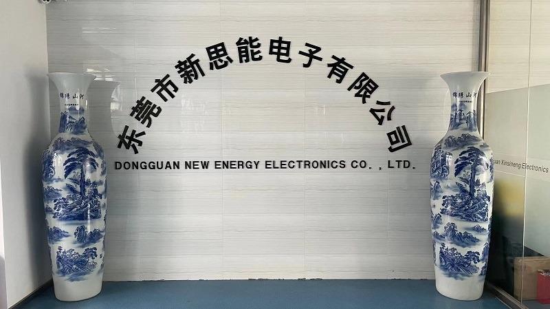 Verified China supplier - Dongguan Xinsineng Electronics Co., Ltd.