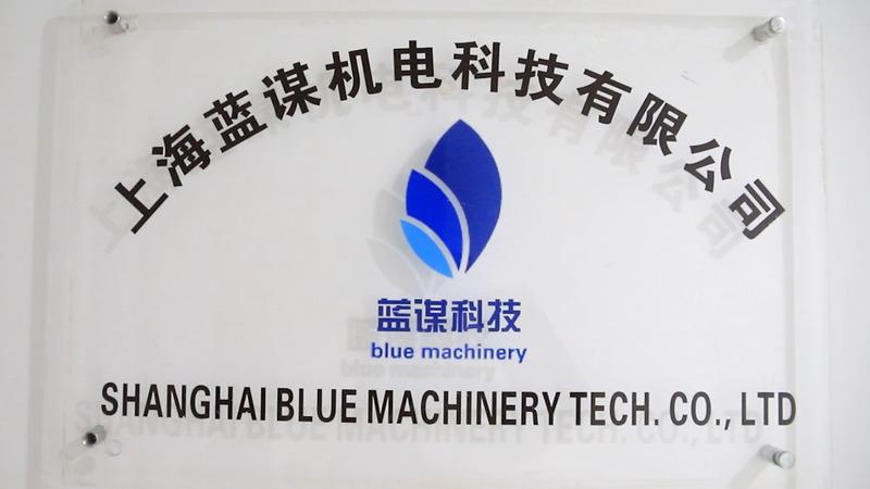 Verified China supplier - Shanghai Blue Machinery Tech.co., Ltd.