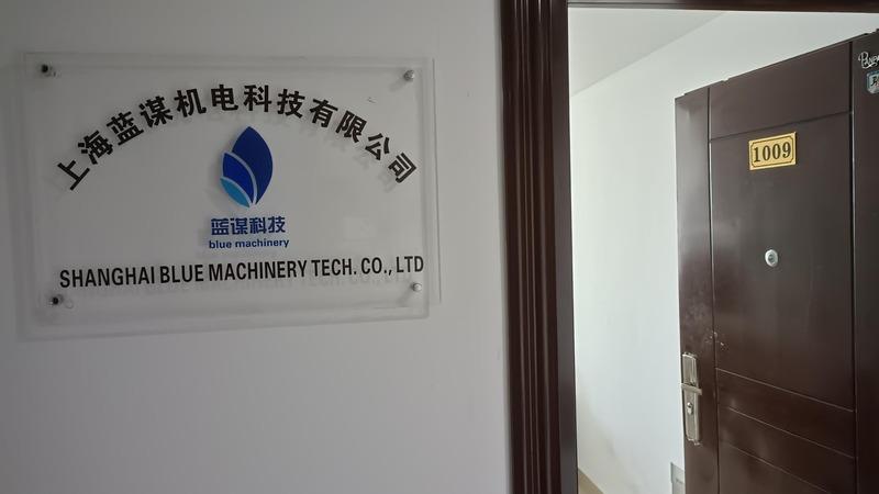 Verified China supplier - Shanghai Blue Machinery Tech.co., Ltd.