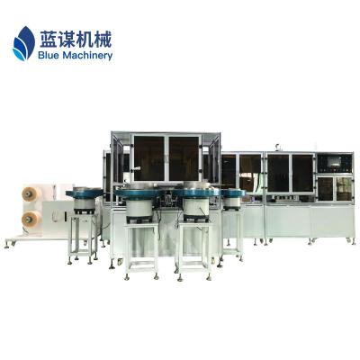 China Factory Automatic High Frequency Welding Machine for Blood Bag Serum Bag Production Line Servo Motor for sale