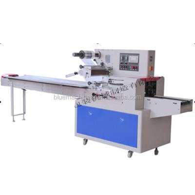 China Automatic Beverage Packing Machine For Mask Pillow Type Packing Machine for sale