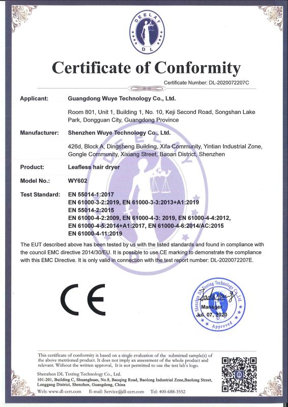 CE - Dongguan Fusong Industial Co., Ltd.