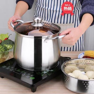 China 2022 Viable Best Selling Stainless Steel Kitchenware Set Deep Soup Steamer for sale