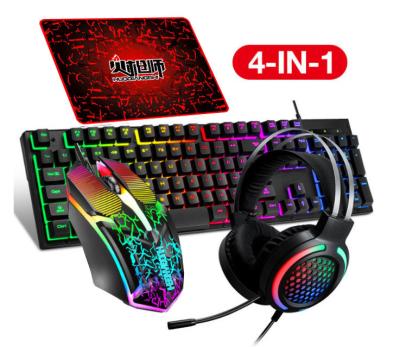 China 4 In 1 Set AIWO Custom 4 Pcs USB Wired Optical Led Backlit Gamer Gaming Set 4 In 1 Combo Keyboard And Mouse Headset For PC Laptop for sale