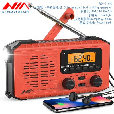 China Crank Emergency Solar Torch Cigar Lighter RS719X Radios Emergen Dynamo Generator Manual Charging AM/FM/WB PowerBank Solar Powered Radio for sale