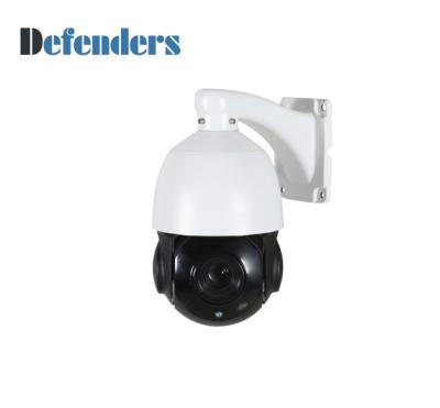 China Waterproof / Waterproof 4.5 Inch AHD 1080P 4 IN 1 High Speed ​​PTZ Dome Camera for sale