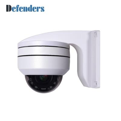 China 1080P Waterproof / Waterproof IP PTZ Speed ​​Dome Camera for sale