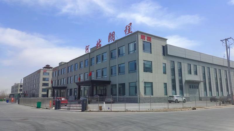 Verified China supplier - Hebei Langcheng Metal Products Co., Ltd.