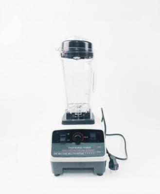 China JEWIN High Performance Outdoor Commercial Food Blender With Ice Crushed Function for sale