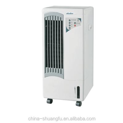 China New room style air cooler with water pump for sale