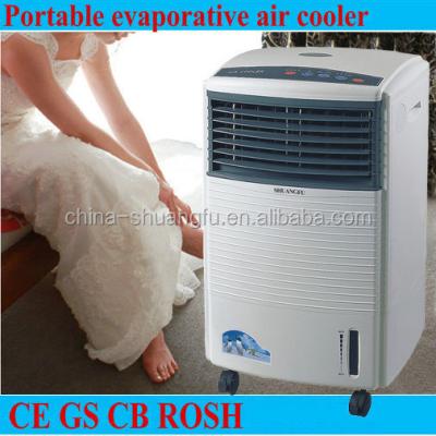 China Portable Room Cooling Room Media Air Cooler For Evaporative Water for sale