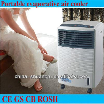 China Room Suit Household Use Portable Air Conditioner And Air Cooler Heater / Room Cooler Fan for sale