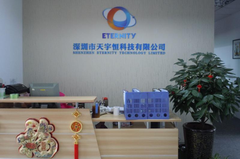 Verified China supplier - Shenzhen Eternity Technology Limited