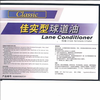 China > (16 lbs) 75kg Lane Conditioner / Lane Rolling Oil for sale