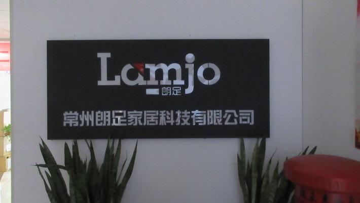 Verified China supplier - Changzhou Lamjo Household Technology Co., Ltd.