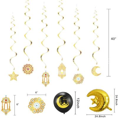 China Party Decoration Ramadan Mubarak Party Decoration Set For Mubarak Party Holiday Home Decoration zu verkaufen