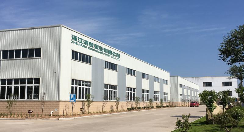 Verified China supplier - Zhejiang Qingquan Pump Industry Co., Ltd.