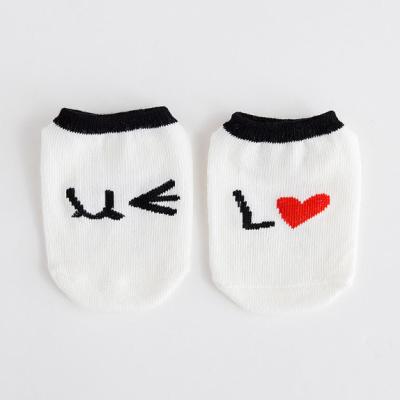 China Jacquard Logo Baby Essentials Socks , Sweat Absorbent Funny Baby Socks Kids Warm Socks for sale