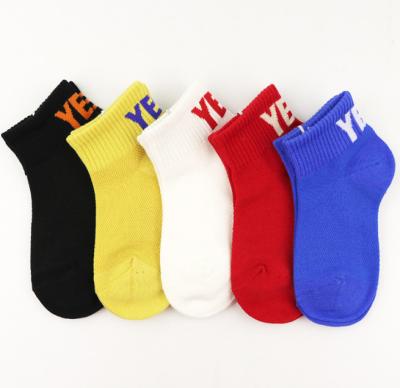 China Popular Hosiery Kids Colorful Socks / Anti Bacterium Cool Kids Socks Customized Size for sale