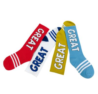 China Customized Logo Childrens Cotton Socks , Jacquard Pattern Kids Long Socks For Student for sale