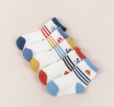 China Beautiful Cute Kids Colorful Socks Cartoon Logo Cotton Kids Children Tube Boy Socks for sale