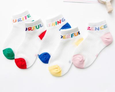 China Party Wear Childrens Ankle Socks Cotton Children Kids Socks Knitting Student Socks for sale