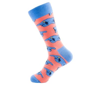 China Custom Colorful Knitting Fashion Cotton Socks For Men / Happy Socks Dress Casual for sale