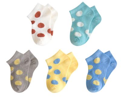 China Newborn cute baby kids colorful cotton socks boys and girls foot socks soft novelty for sale