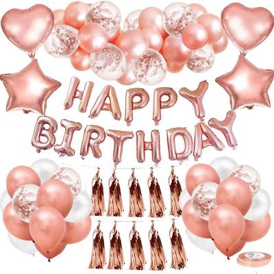 China Decoration Rubber Balloon Background Tassel Glitter Birthday Party Rose Gold Combo Set for sale