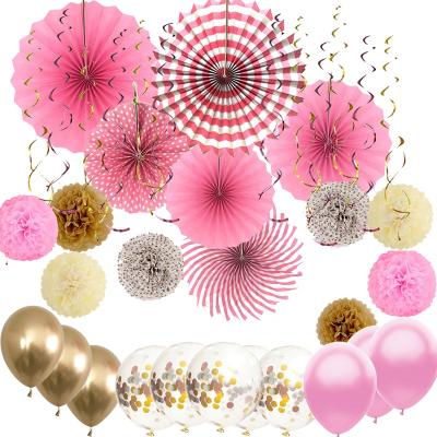 China Pink and Gold Paper Balloon and Pom Poms Wedding Party Paper Bridal Decorations For Baby Shower for sale