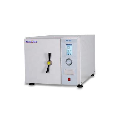 China food & Beverage Shops Desktop 70L Auto Dry Heat Sterilizer 160L Biopharmaceutical High Quality for sale