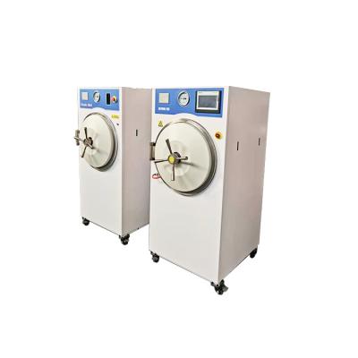 China food & Beverage Shops MST-135N Horizontal Autoclave Sterilizer Manufacturing Equipment Machine for sale